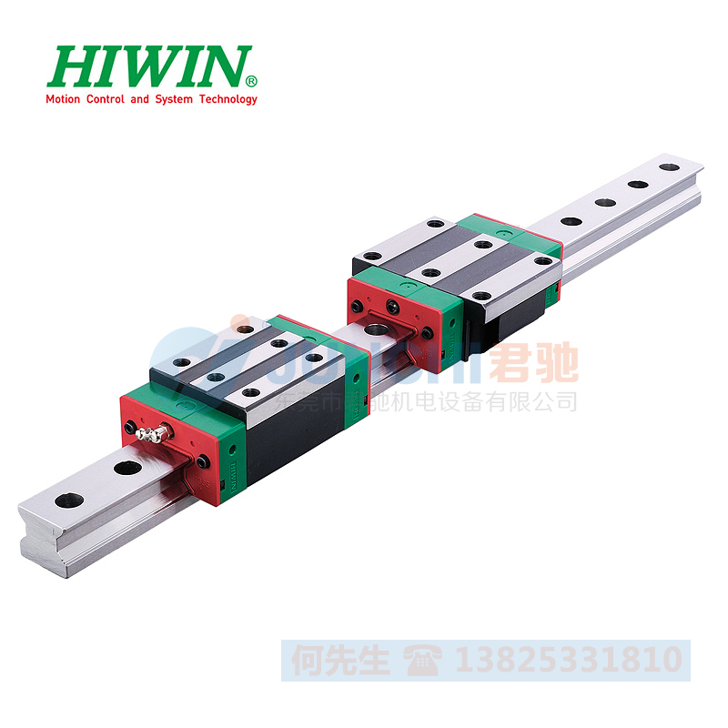 上银HIWIN滑轨RGW15CC25HC30 35 45 55 65原装进口台湾HIWIN导轨上银滑块现货正品